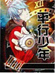 文化探访综艺《城市考古队》高清在线