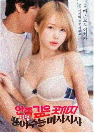 灾难片《砂之城》高清在线观看