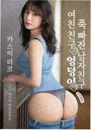 群像剧《归途列车》高清在线播放